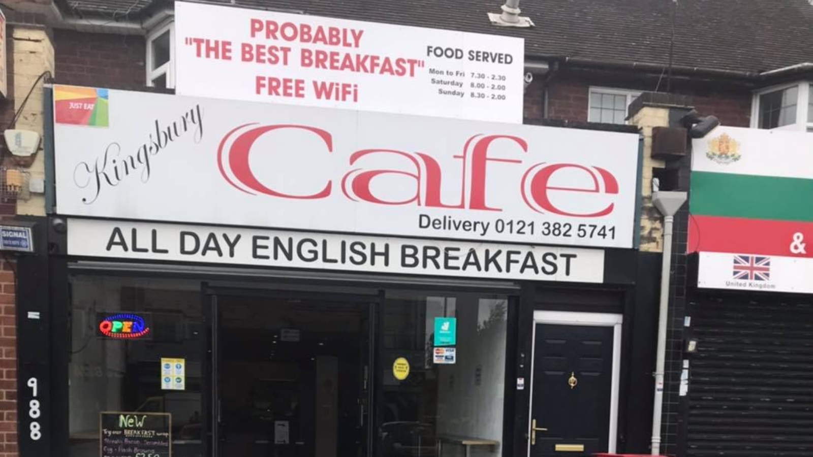 Kingsbury Cafe