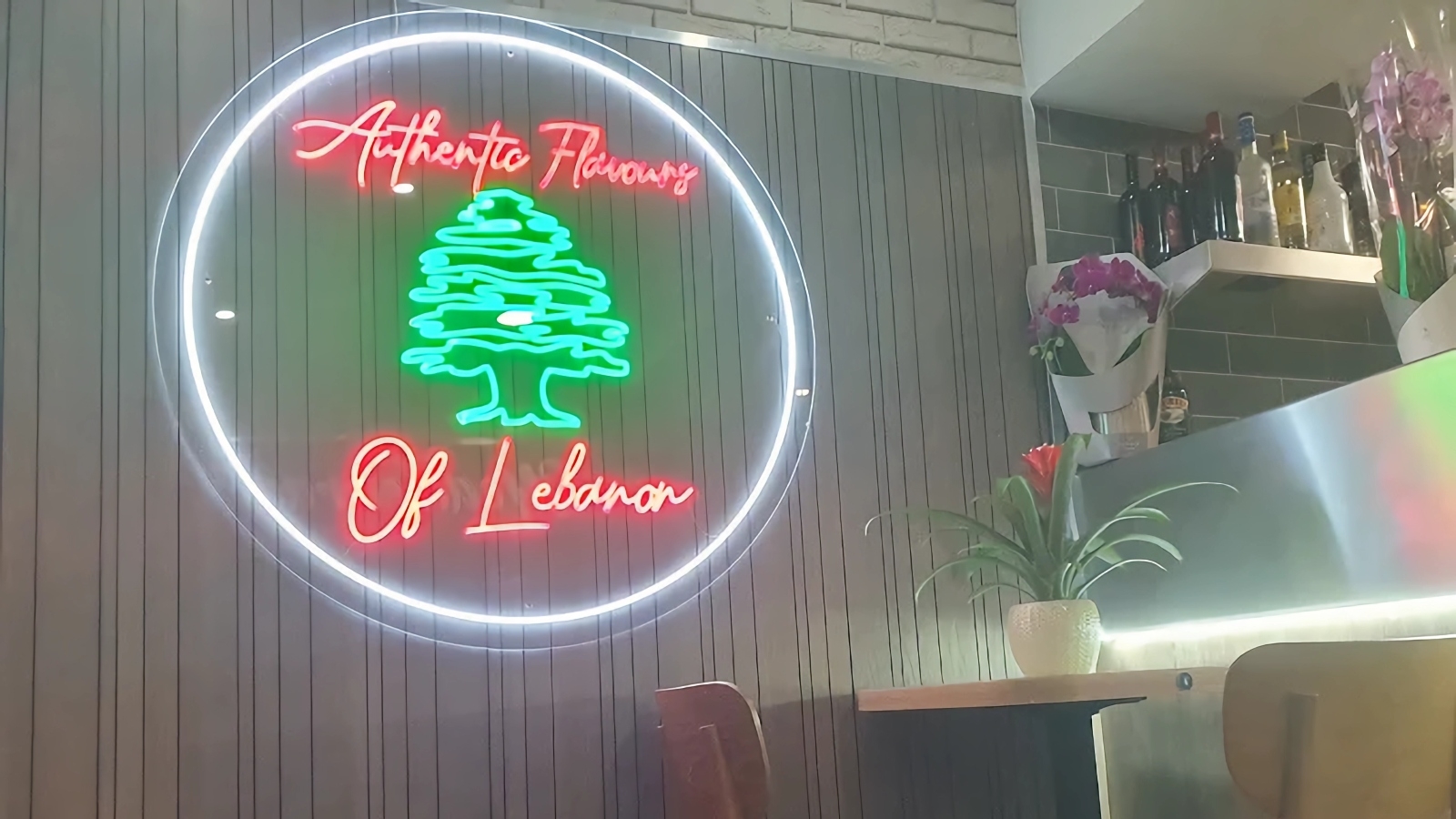 Lebano Bites