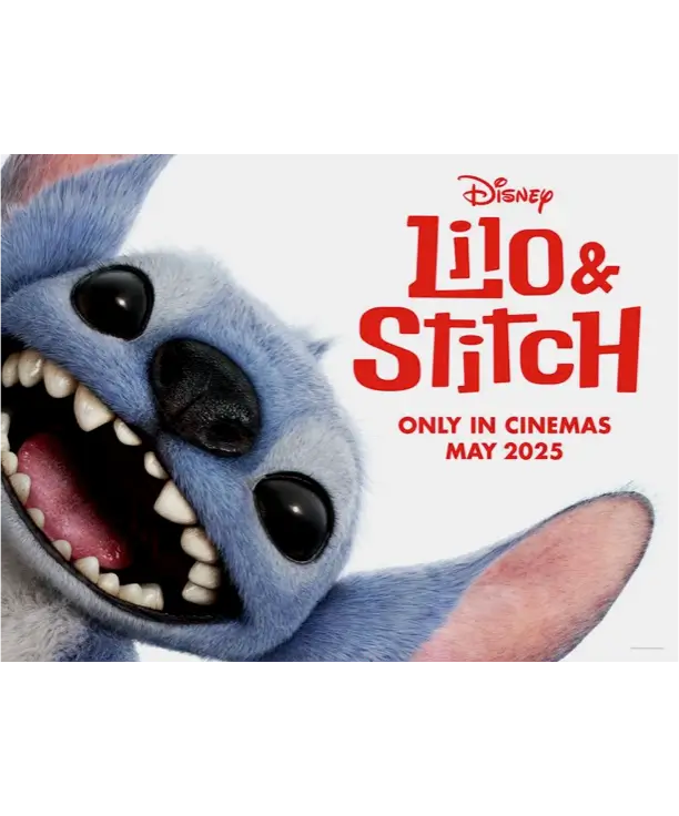 Cinema poster 1