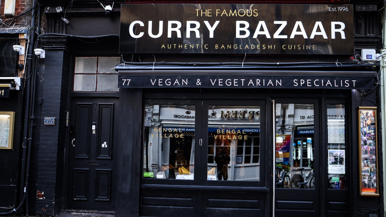 The Famous Curry Bazaar