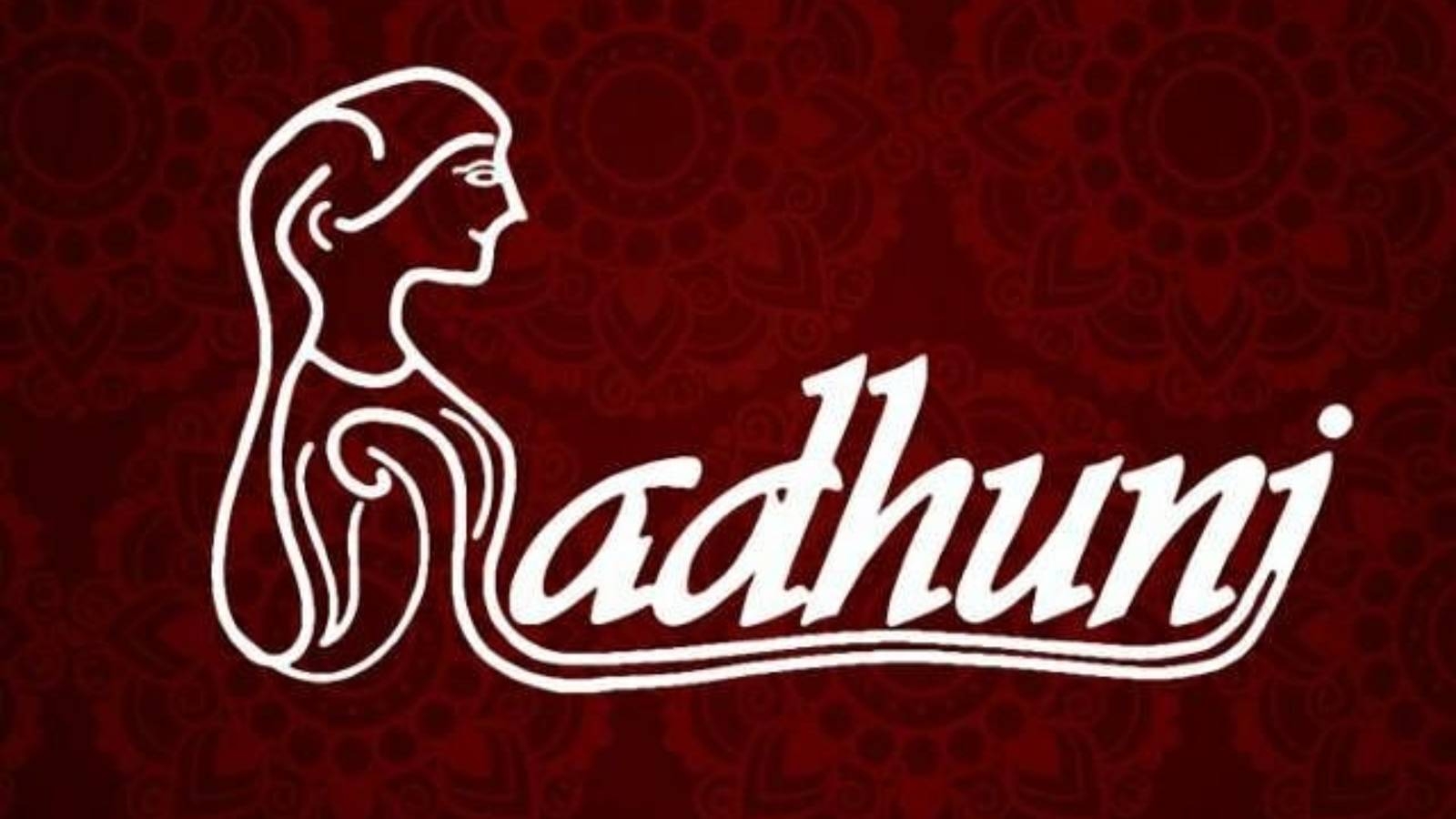 Radhuni