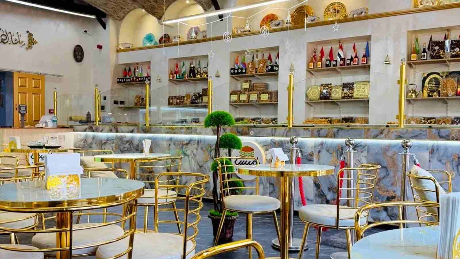 Emesa