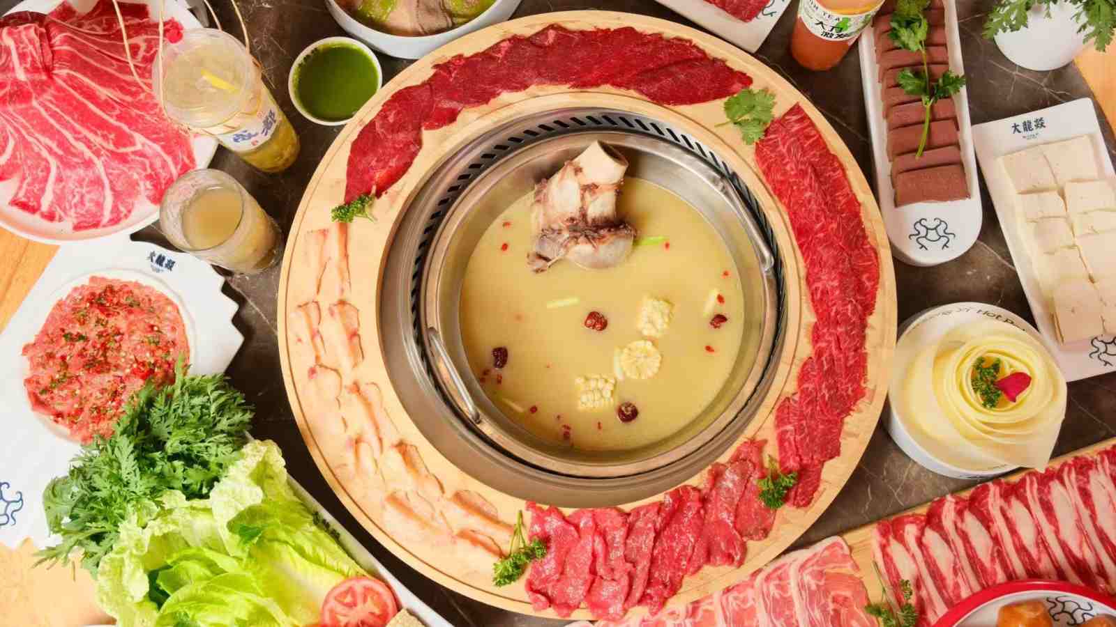 Da Long Yi Hot Pot