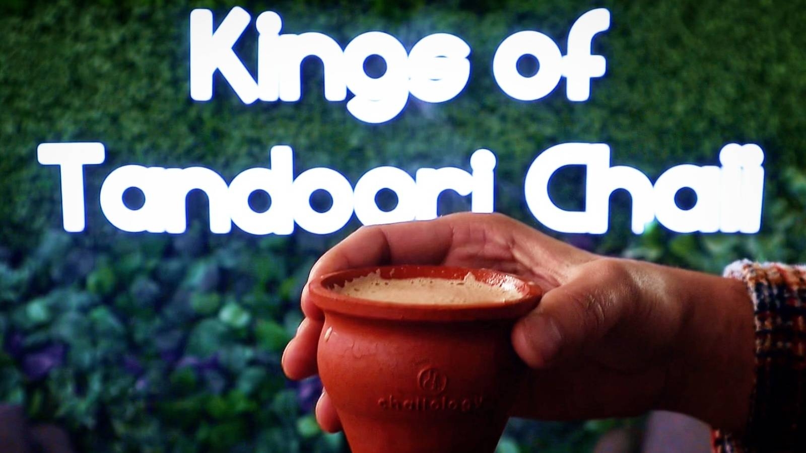 Chaiiology