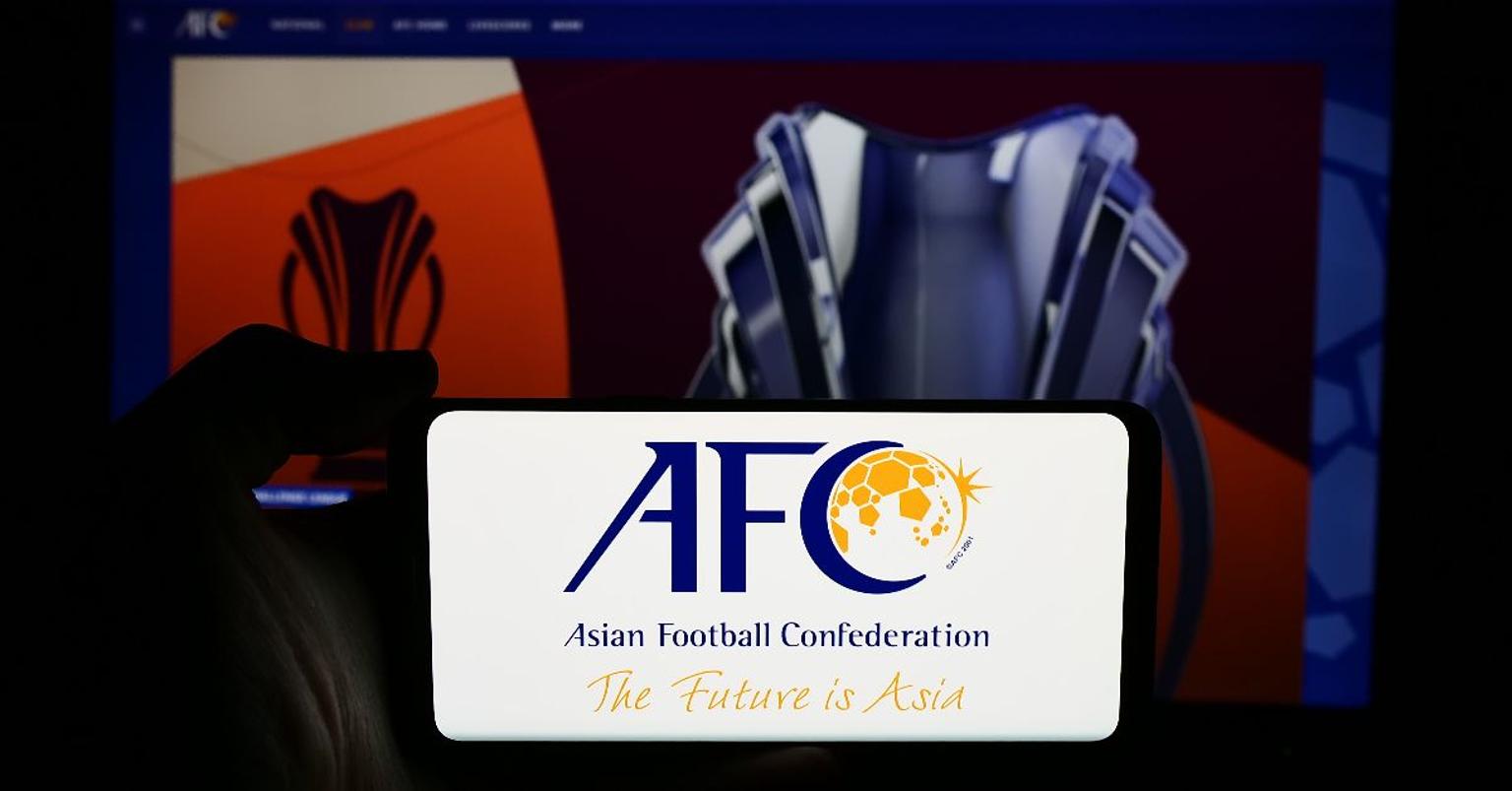 Pepperstone announces regional partnership of the AFC Asian Cup 2024