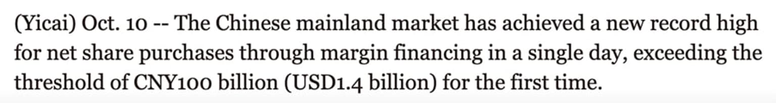 Text_from_a_news_article_announcing_a_record_high_in_China_s_margin_financing_net_share_purchases_surpassing_CNY_100_billion.jpg