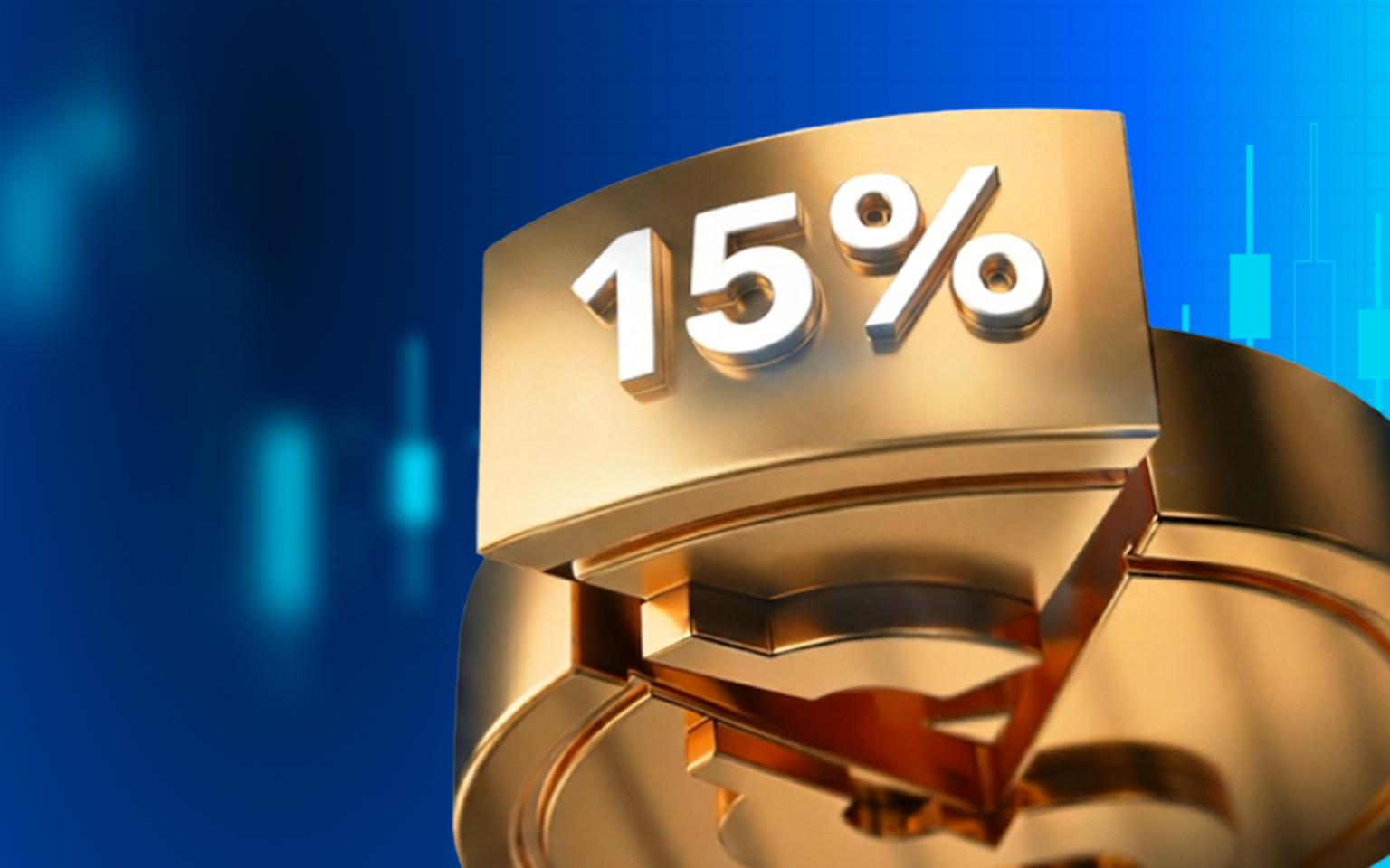 15% Rebate_Landing Page_960x600px.png