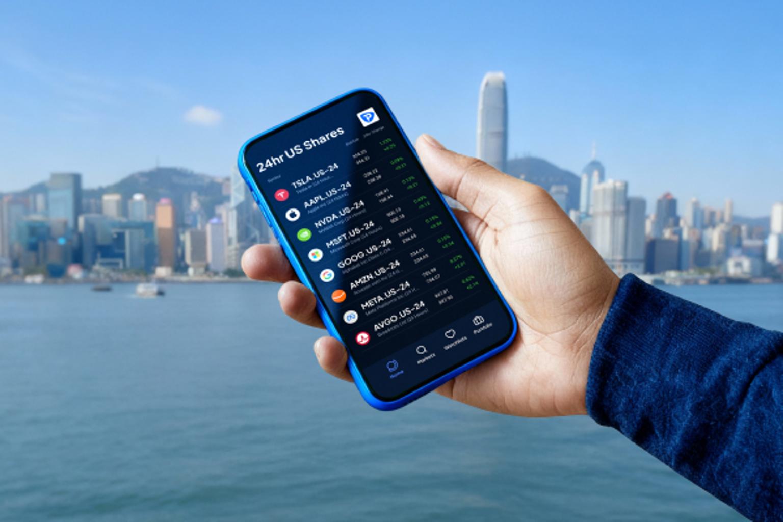 2025_08_Global 24hr US shares CFDs-Website-LandingPage-SplitBanner-600x400px-Mobile-HongKong-Watchlist-Asian.jpg