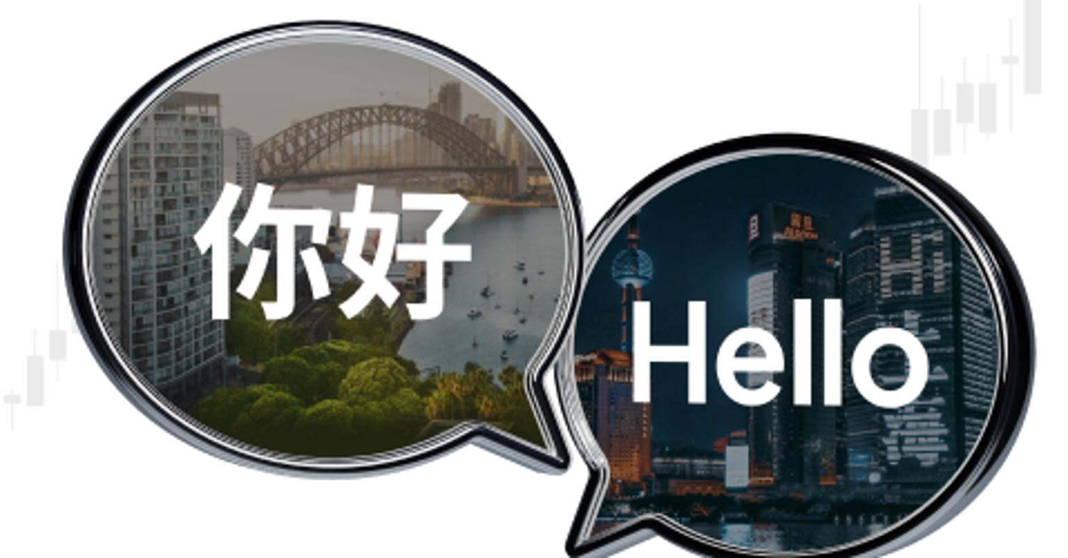 AUCNAcquisition-SCA-Hero-03-460x250px.png