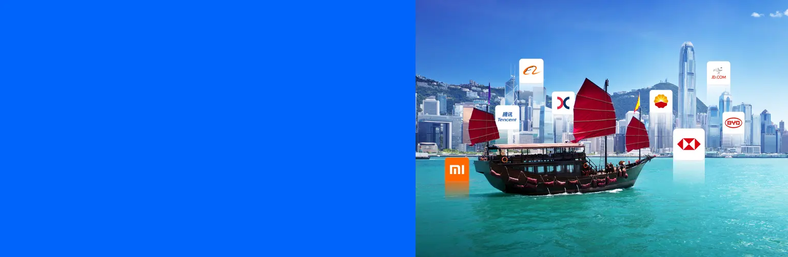 HKShareCFDs_LandingPage_Hero_220728_v01_1680x550px@2x.jpg