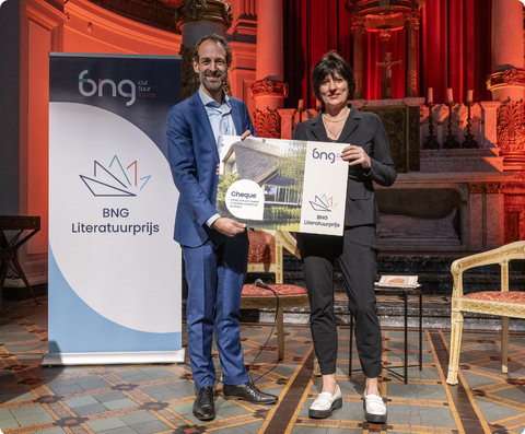 BNG Literatuurprijs.png
