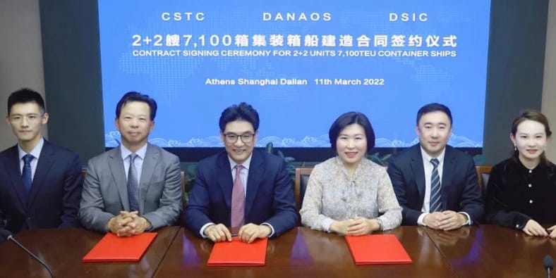 Dsic DSIC bags up to six mid-size containership orders