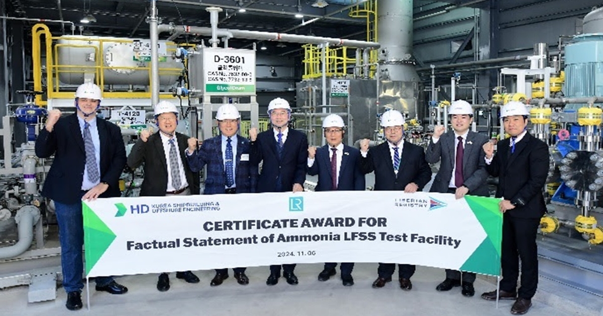 HD KSOE ammonia equipment approvals