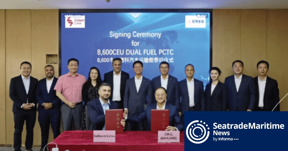 Sallaum Lines returns to China Merchants yard for car carriers