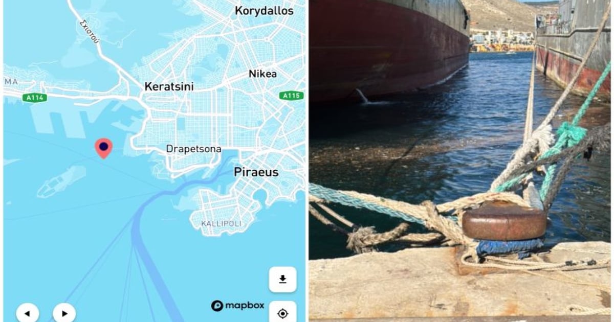 Satellite spectrometry upgrade for Eyesea pollution app