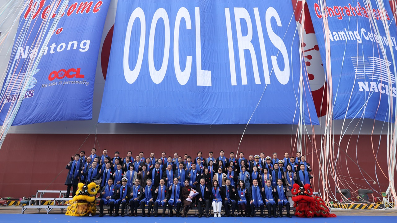 OOCL names latest container ship newbuilding