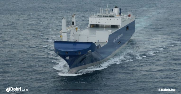 Bahri Line Bahri Line launches new Asia-Europe service via Saudi Arabia
