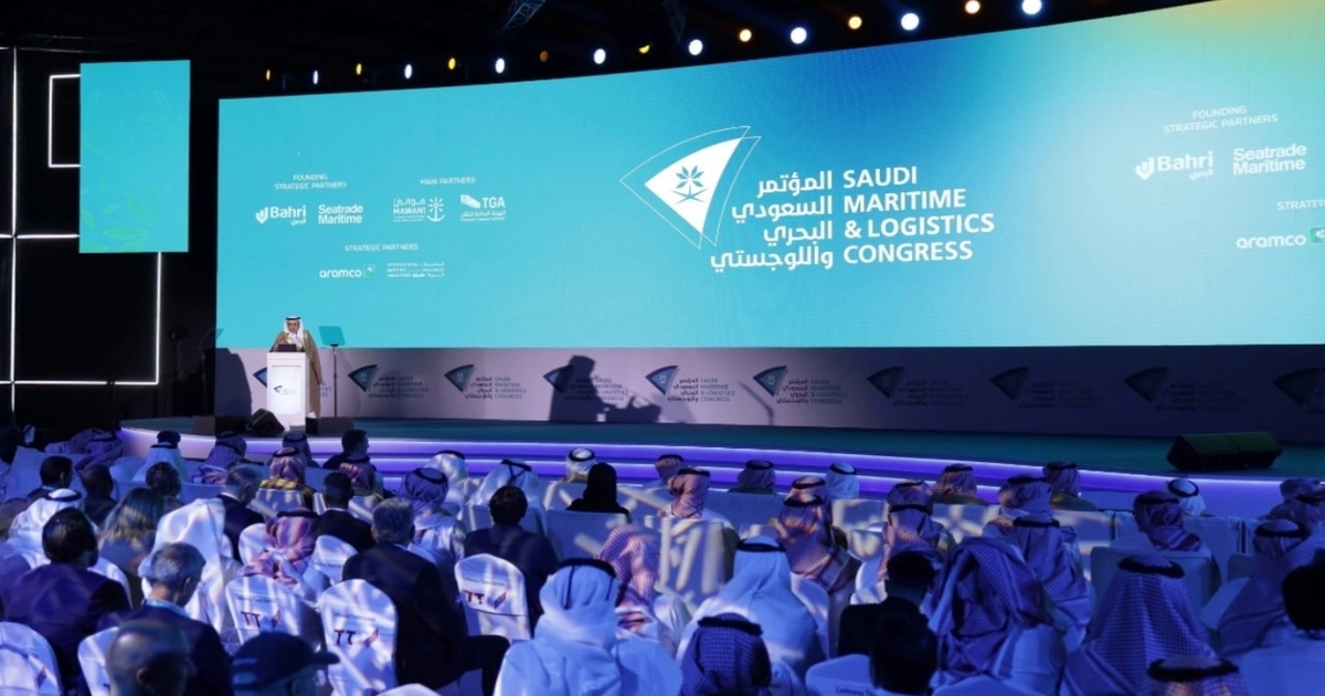 Saudi Maritime &amp; Logistics Congress 2025: spotlight on $1.71b market