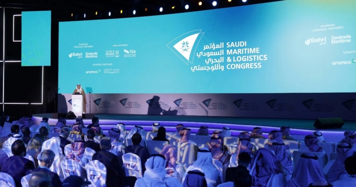 Saudi Maritime & Logistics Congress 2025: spotlight on $1.71b market