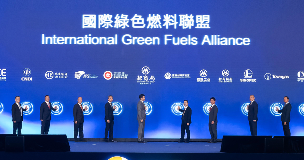 International Green Fuel Alliance founded in Hong Kong