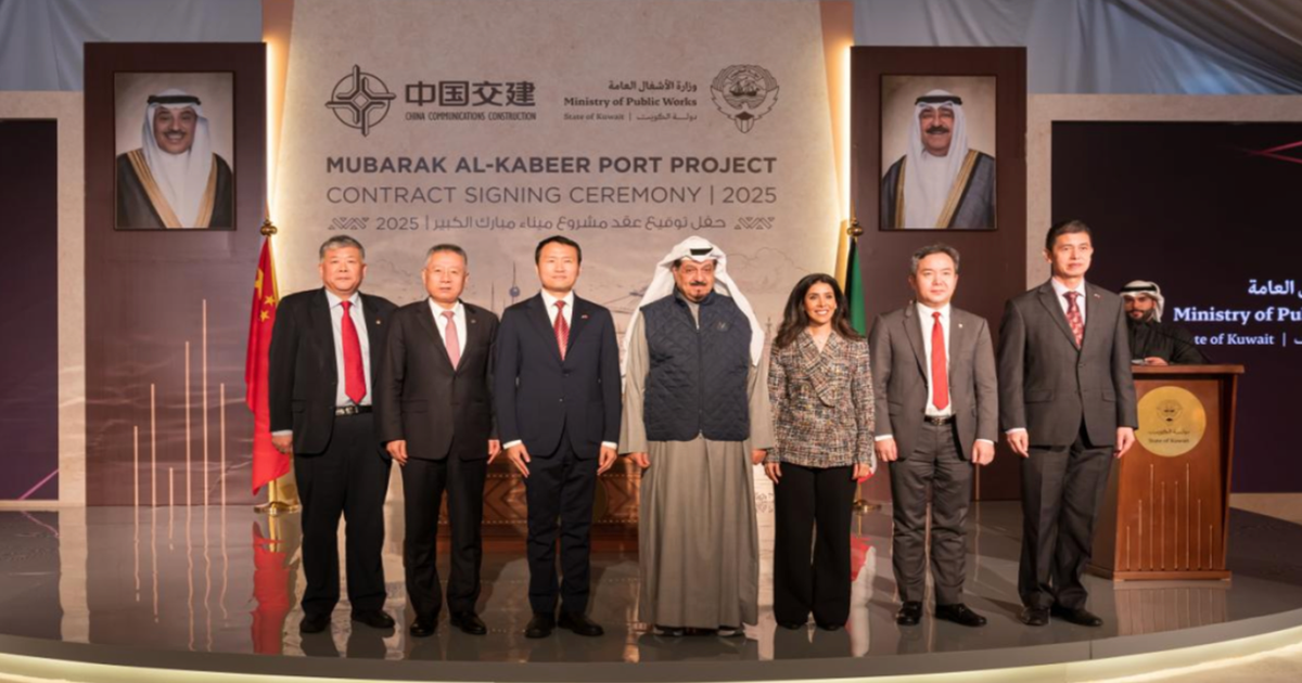 China to build $4.1bn Kuwait port