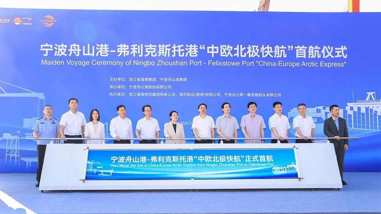 People standing in front of blue background