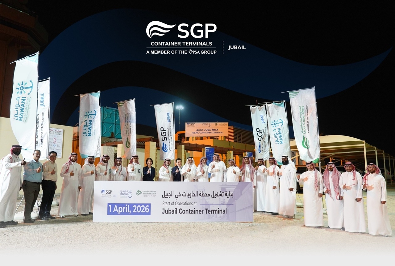 Jubail Terminal Upgrade: Red Sea & Gulf Shipping Efficiency Boost