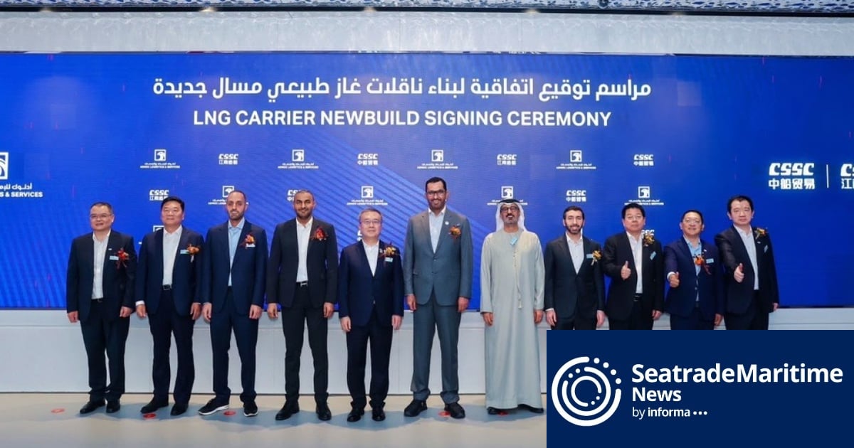 ADNOC boosts LNG fleet with four-ship order in China