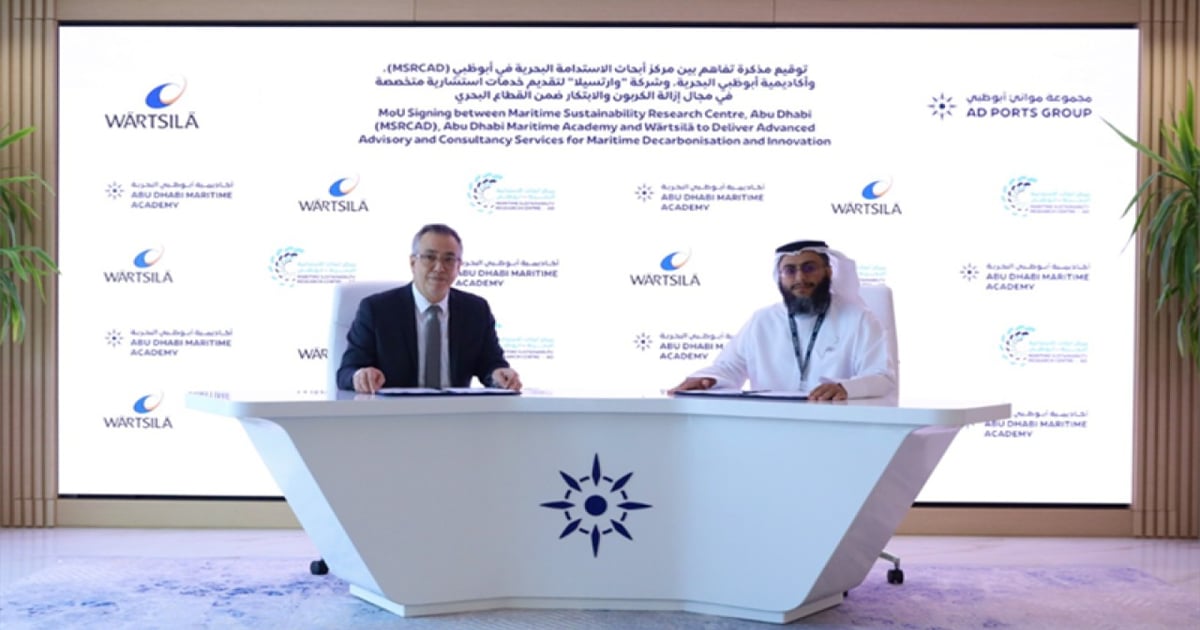 Wärtsilä signs Abu Dhabi decarbonisation MoU