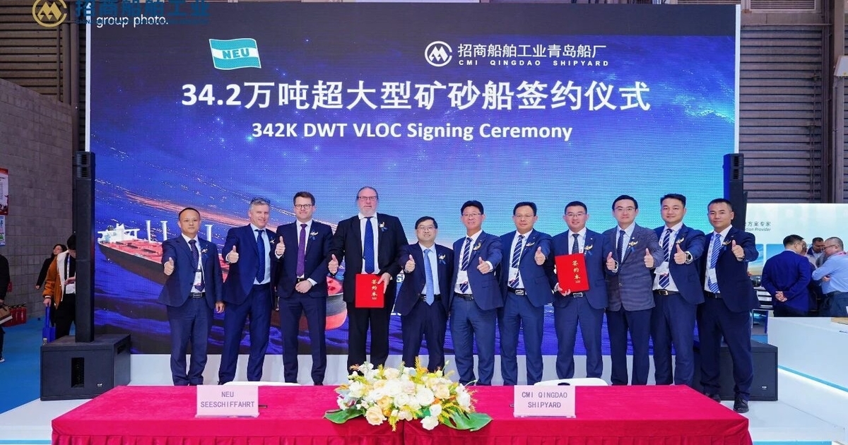 Neu orders six VLOCs at China Merchants’ Qingdao Shipyard