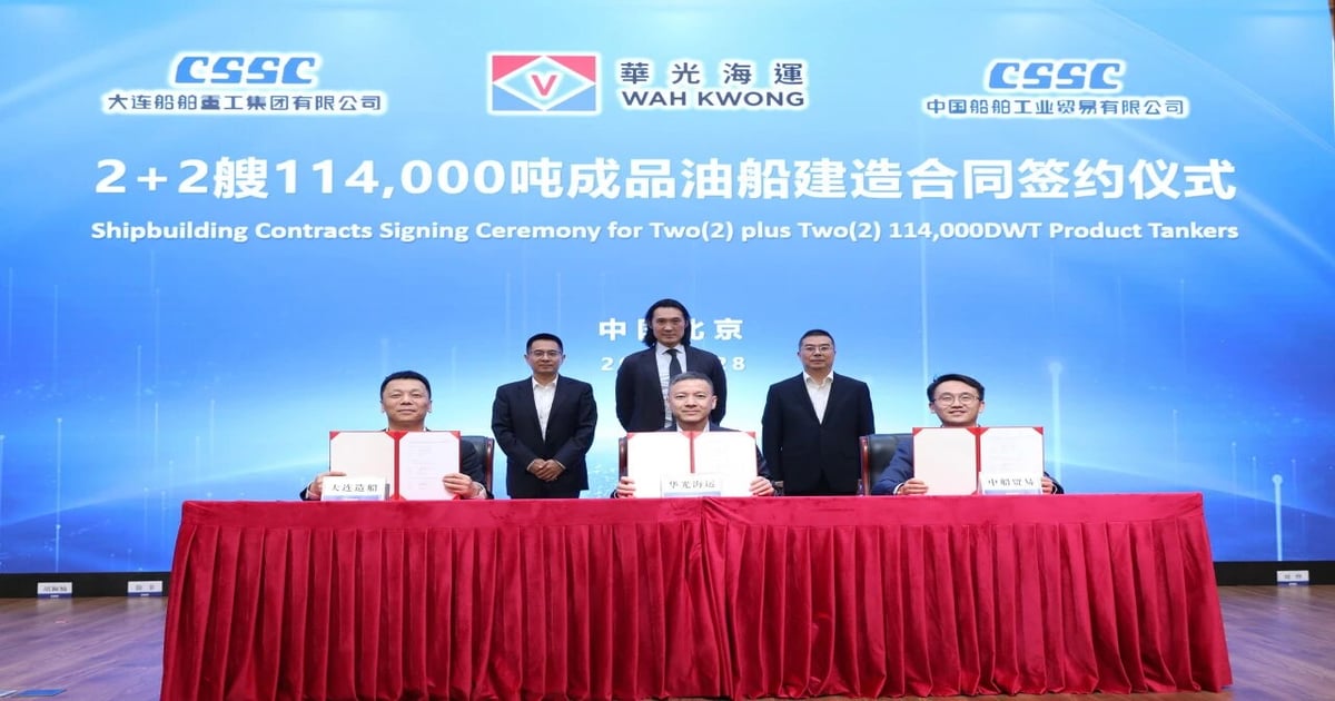 Wah Kwong ordering up to four tankers at DSIC