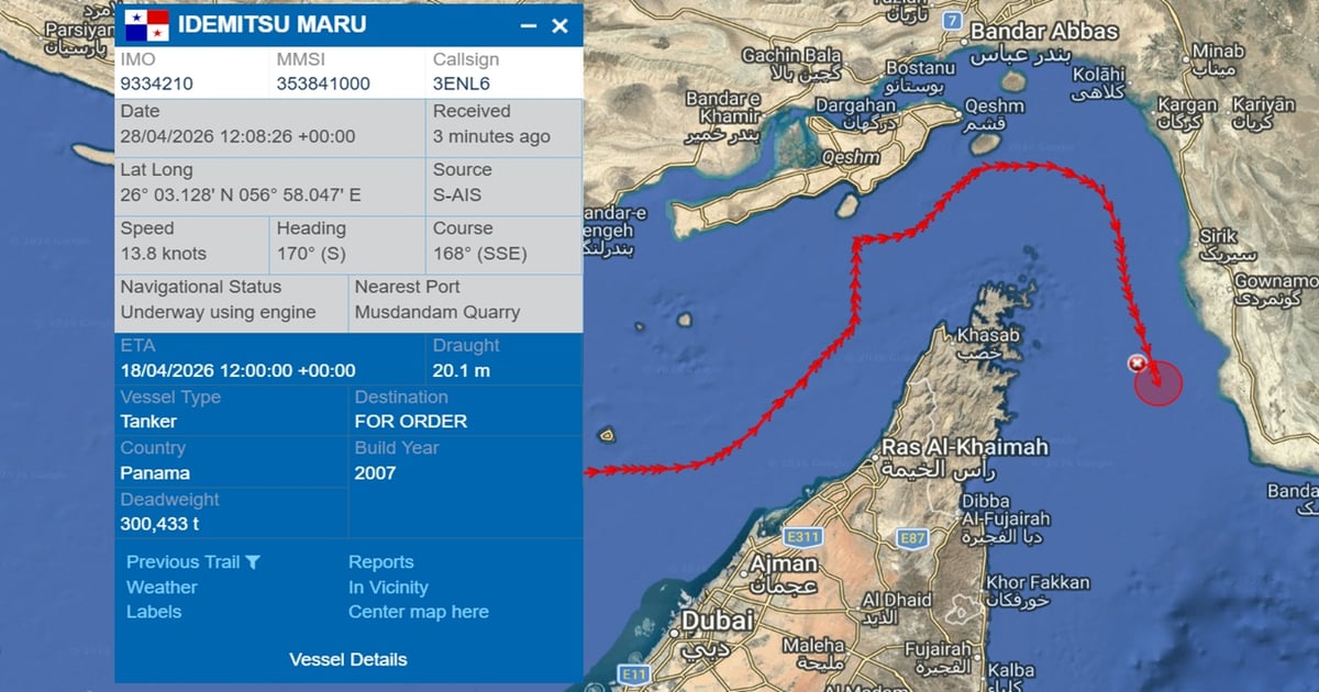 Japanese VLCC transits Strait of Hormuz
