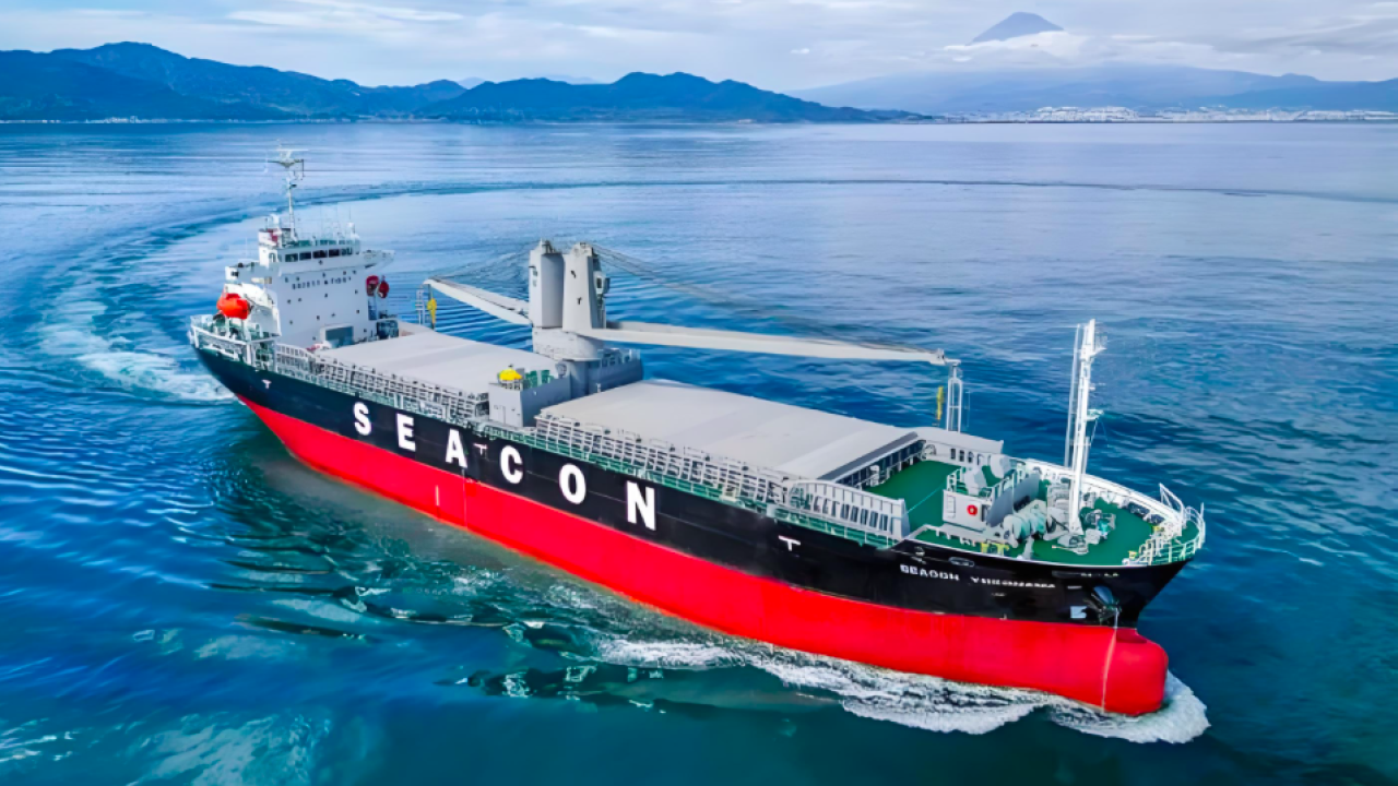 Saecon-multipurpose-vessel-