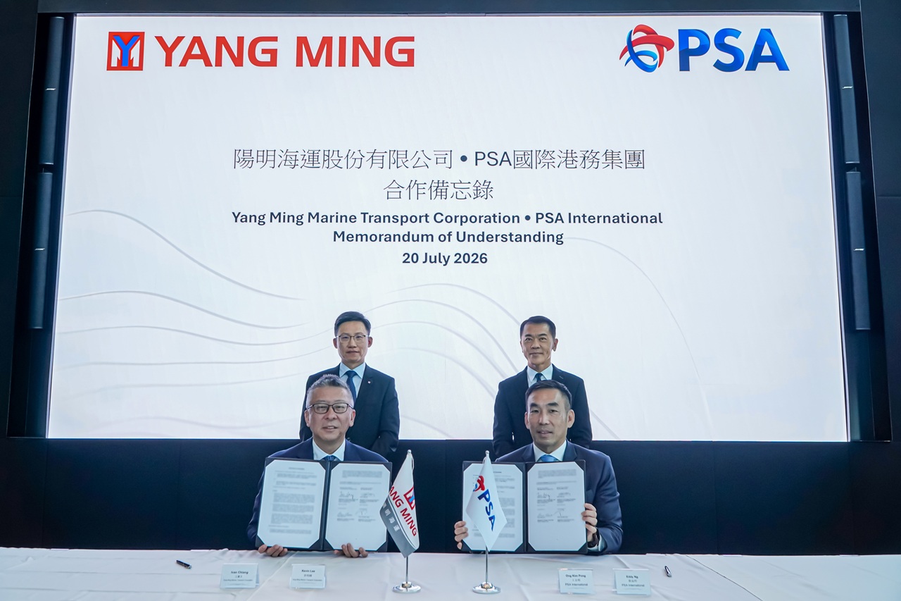 Yang Ming and PSA join forces on supply chain decarbonisation