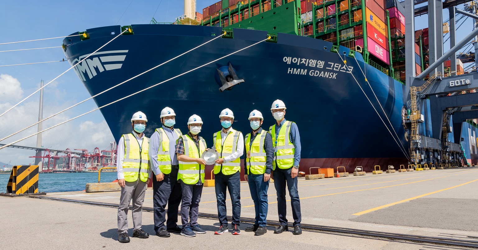 World's largest containership HMM Gdansk calls in HK