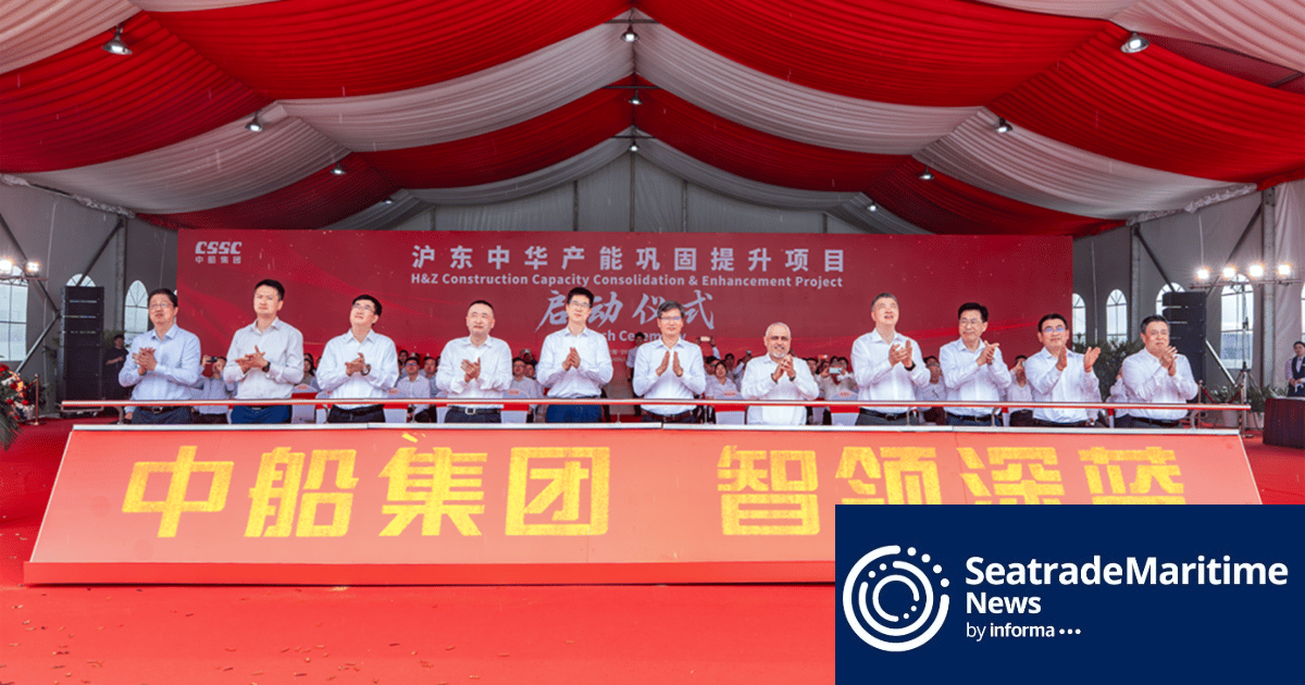 Hudong-Zhonghua Shipbuilding boosting production capacity