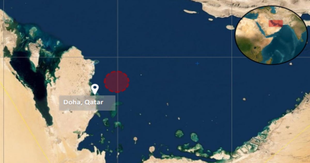 Ship attacked off Qatar causing fire