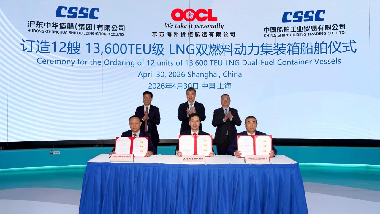 OOCL orders a dozen dual-fuel LNG box ships