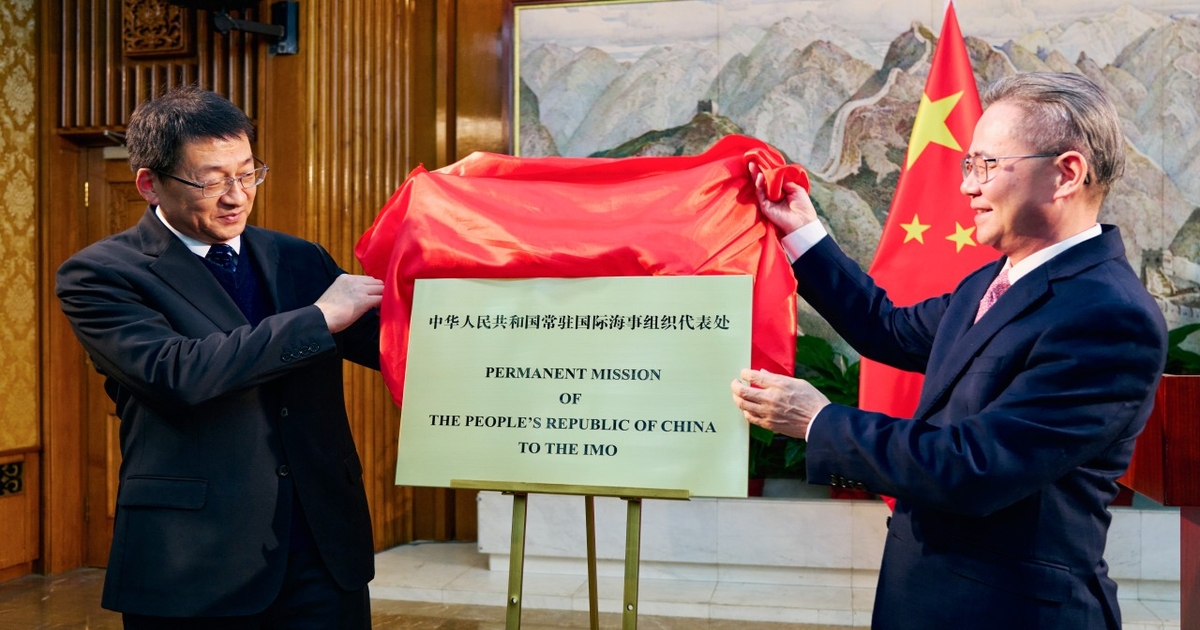 China’s permanent mission to the IMO officially inaugurated