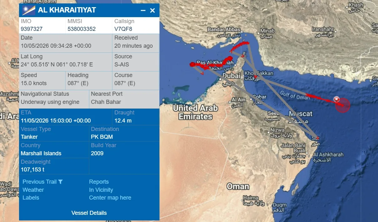qatar-LNG-carrier-pole-star-global.jpg qatar-LNG-carrier-pole-star-global.jpg