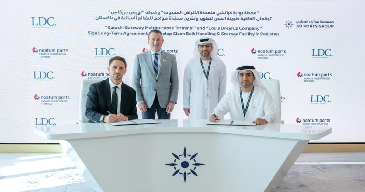 AD Ports and Louis Dreyfus to build Karachi bulk facility