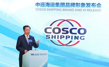 Cosco Shipping – a guide to the merger of Cosco and China Shipping