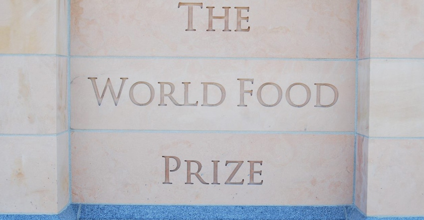 WORLD FOOD PRIZE sign on wall etched in stone