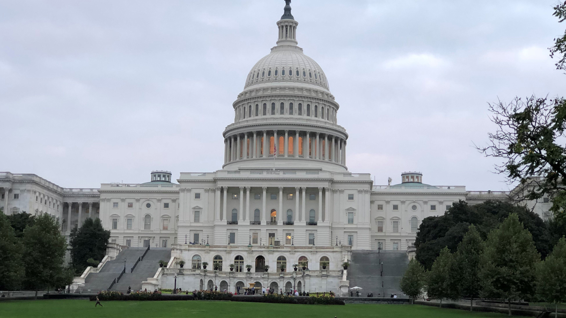 united states capitol building