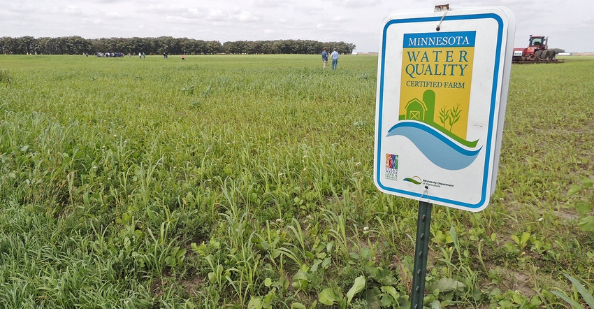 water quality certification sign in field