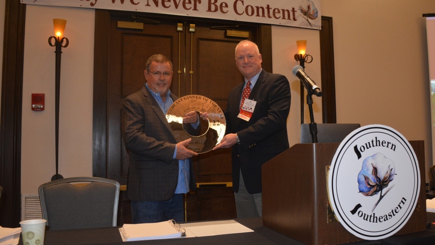 Steve Bullard Southeastern Ginner of the Year Steve Bullard Southeastern Ginner of the Year