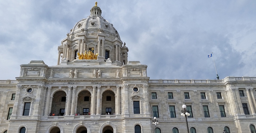 MN State Capitol Building MN State Capitol Building