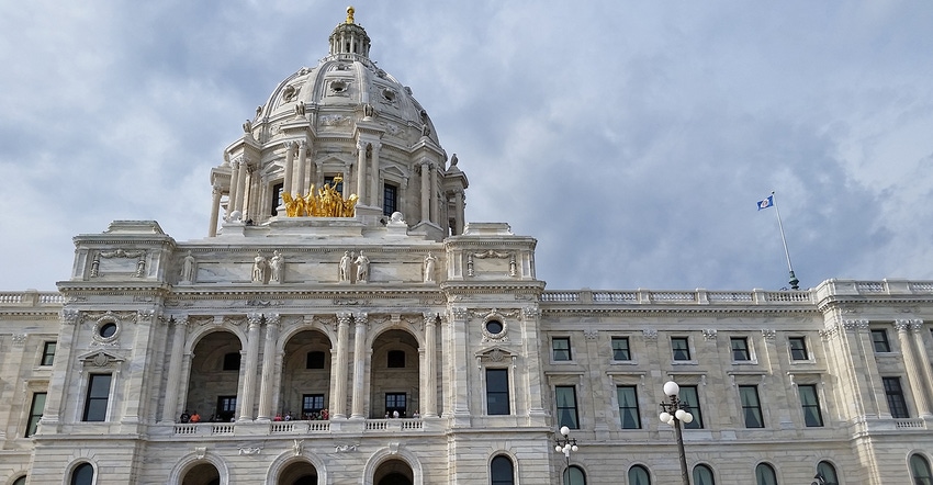 MN State Capitol Building