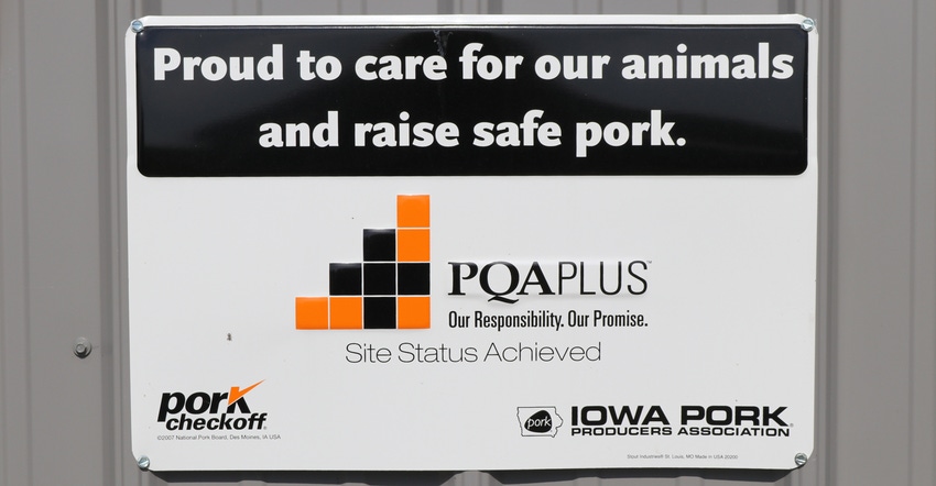 Pork Quality Assurance sign