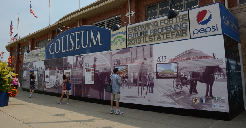 wall showing history of Coliseum at Illinois State Fair